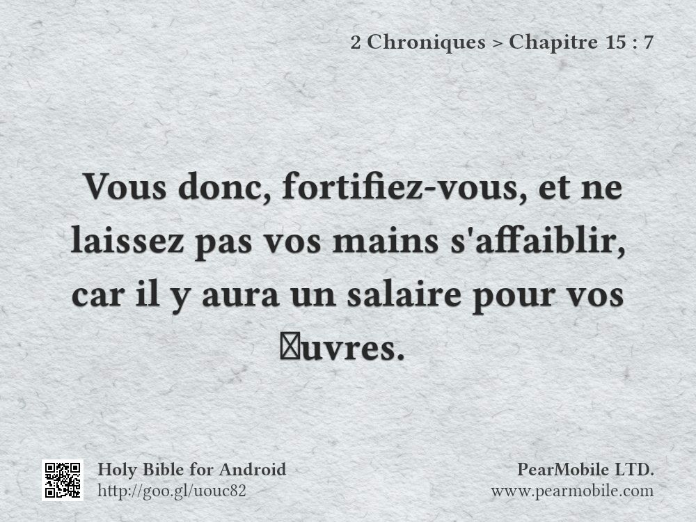 2 Chroniques, Chapitre 15:7